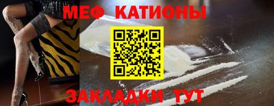 кристаллы Свободный