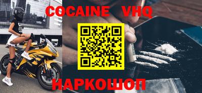 a pvp Севастополь