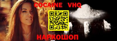 a pvp Севастополь