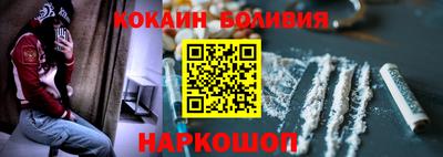 a pvp Севастополь