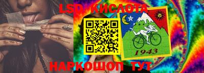 мефедрон мука Славянск-на-Кубани