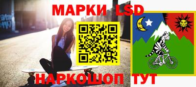 дурь Северобайкальск