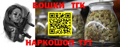 a pvp Севастополь