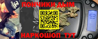 кристаллы Свободный