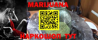 дмт Славгород