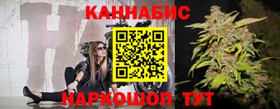 кристаллы Свободный