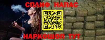 a pvp Севастополь