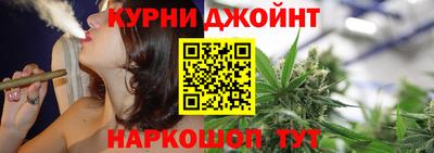 дурь Северобайкальск