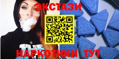a pvp Севастополь