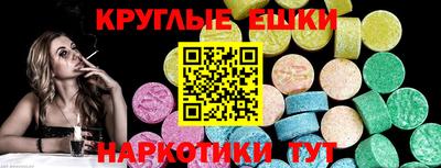 кристаллы Свободный