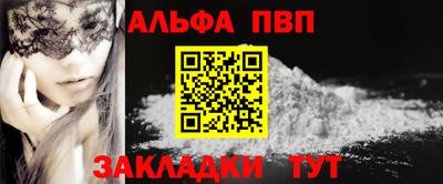 дмт Славгород