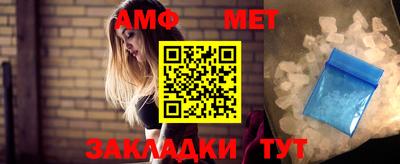 дурь Северобайкальск
