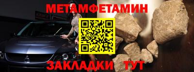 a pvp Севастополь