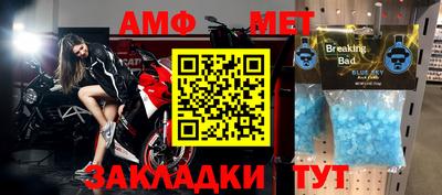 кристаллы Свободный