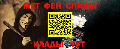 дурь Северобайкальск