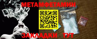 a pvp Севастополь