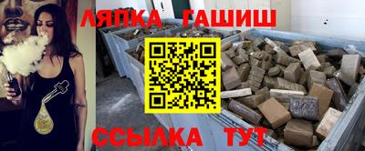 a pvp Севастополь