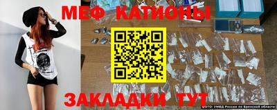 a pvp Севастополь
