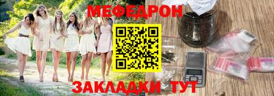 a pvp Севастополь