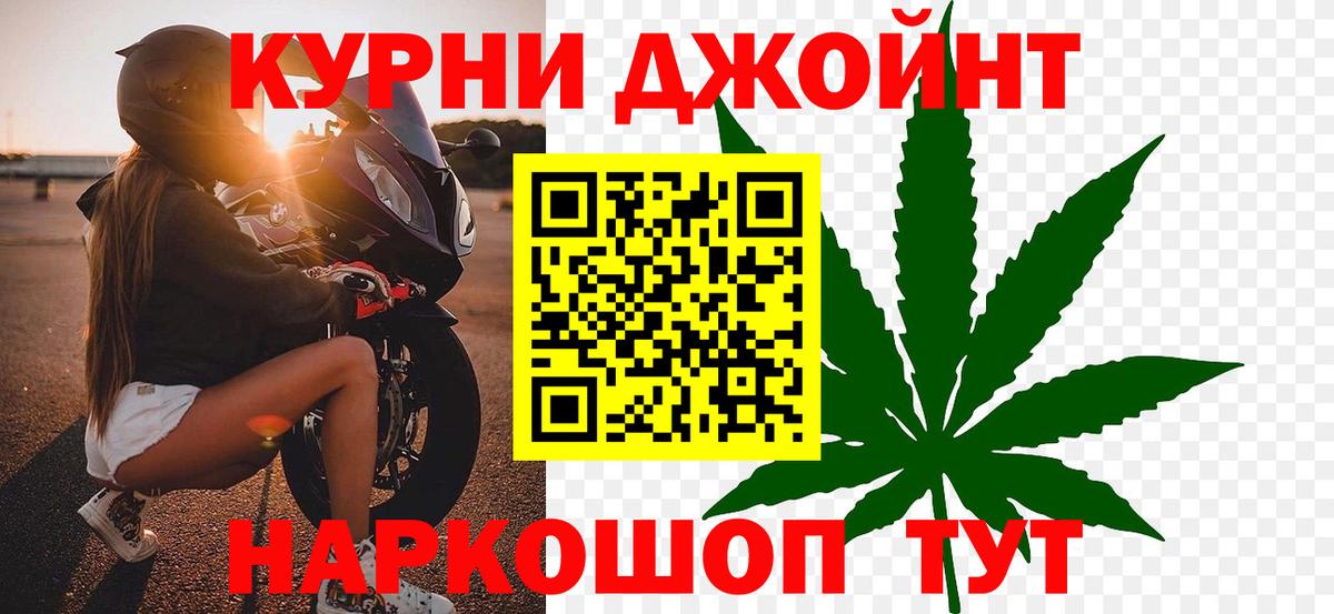 Каннабис SATIVA & INDICA Тара